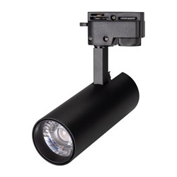 Светильник LGD-GERA-2TR-R55-10W Warm3000 (BK, 24 deg, 230V) (Arlight, IP20 Металл, 5 лет) 025938(1) - фото 107069