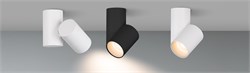 Корпус SP-POLO-SURFACE-TURN-R85 (WH, 1-3, 350mA) (Arlight, IP20 Металл, 3 года) 022631 - фото 109121