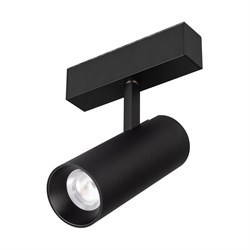 Светильник MAG-SPOT-45-R65-18W Day4000 (BK, 36 deg, 24V, DALI) (Arlight, IP20 Металл, 3 года) 046594 - фото 111194