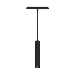Светильник MAG-ORIENT-SPOT-HANG-R45-12W Day4000 (BK, 24 deg, 48V, DALI) (Arlight, IP20 Металл, 5 лет) 035712 - фото 112012