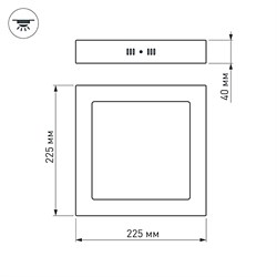 Светильник SP-S225x225-18W White (Arlight, IP20 Металл, 3 года) 018863 - фото 112065