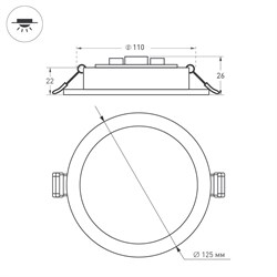 Светильник DL-BL125-9W White (Arlight, IP40 Металл, 3 года) 021433 - фото 112596