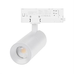 Светильник LGD-ARTEMIS-TRACK-4TR-R55-12W Warm3000 (WH, 8-80 deg, 230V) (Arlight, IP20 Металл, 5 лет) 048322 - фото 115047