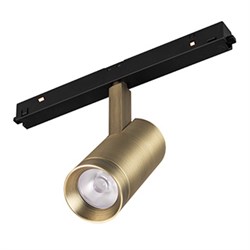Светильник MAG-ORIENT-SPOT-R35-6W Day4000 (BR, 24 deg, 48V, DALI) (Arlight, IP20 Металл, 5 лет) 047667 - фото 115705