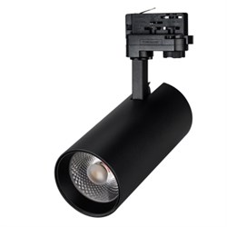 Светильник LGD-GERA-TRUECOLOR-4TR-R90-30W Warm3000 CRI98 (BK, 24 deg, 230V) (Arlight, IP20 Металл, 5 лет) 031417 - фото 118037