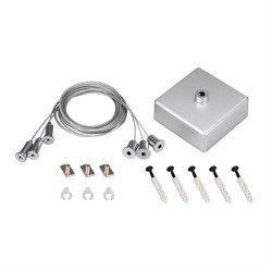 Подвес ARL-3x2m Set (Silver box, Pad 9x2mm) (Arlight, Металл) 040293 - фото 118250