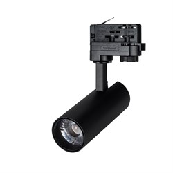 Светильник LGD-GERA-TRUECOLOR-4TR-R55-10W Day4000 CRI98 (BK, 24 deg, 230V) (Arlight, IP20 Металл, 5 лет) 031407 - фото 119856