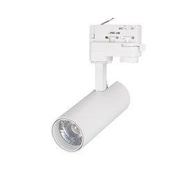 Светильник LGD-GERA-TRUECOLOR-4TR-R55-10W Day4000 CRI98 (WH, 24 deg, 230V) (Arlight, IP20 Металл, 5 лет) 031405 - фото 121709