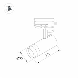 Светильник LGD-GELIOS-2TR-R95-40W Day4000 (BK, 20-60 deg, 230V) (Arlight, IP20 Металл, 3 года) 031246 - фото 123451