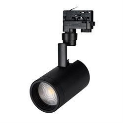 Светильник LGD-ZEUS-4TR-R88-20W Warm SP2900-Meat (BK, 20-60 deg, 230V) (Arlight, IP20 Металл, 3 года) 032451 - фото 125690