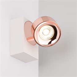 Светильник SP-PLURIO-SURFACE-S110x77-9W Day4000 (WH-COP, 36 deg, 230V) (Arlight, IP20 Металл, 3 года) 040429 - фото 129194