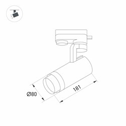 Светильник LGD-GELIOS-2TR-R80-30W Day4000 (WH, 20-60 deg, 230V) (Arlight, IP20 Металл, 3 года) 031240 - фото 130513