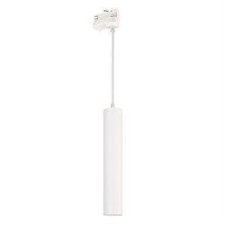 Светильник LGD-PIPE-TRACK-HANG-4TR-R50-9W Day4000 (WH, 40 deg, 230V) (Arlight, IP20 Металл, 3 года) 037424 - фото 131025