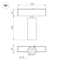 Светильник MAG-SPOT-45-R85-12W Warm3000 (BK, 36 deg, 24V, DALI) (Arlight, IP20 Металл, 3 года) 046593 - фото 133090