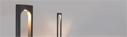 Светильник LGD-MUSE-BOLL-H1500-18W Warm3000 (DG, 328 deg, 230V) (Arlight, IP65 Металл, 3 года) 035395 - фото 133201