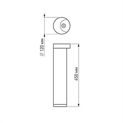 Светильник LGD-Path-Round120-H450B-12W Warm White (Arlight, IP54 Металл, 3 года) 020336 - фото 134277