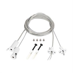 Подвес токопроводящий ARL-2x2m Set WHITE (Pad 15x2mm, 2x20AWG) (Arlight, провод 2x0.5) 043324 - фото 137426