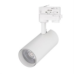 Светильник LGD-GERA-4TR-R74-20W Cool SP7500-Fish (WH, 24 deg, 230V) (Arlight, IP20 Металл, 3 года) 032460 - фото 140684