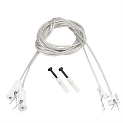 Подвес токопроводящий ARL-SL-LINE 2x2m Set WHITE (Arlight, провод 2x0.5) 046133 - фото 140808
