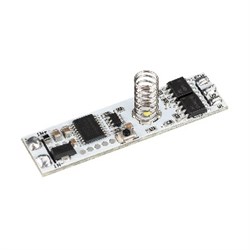 Выключатель SR-IRIS-SN-MIX (12-24V, 1x5A, 42x11mm) (Arlight, Открытый) 029107(2) - фото 142094
