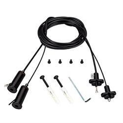 Подвес токопроводящий ARL-2x2m Set BLACK (Pad 15x2mm, 2x20AWG) (Arlight, провод 2x0.5) 041948 - фото 142584