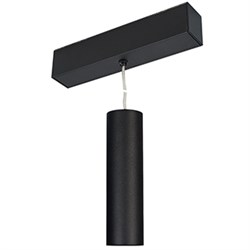 Светильник MAG-SPOT-HANG-45-R50-7W Day4000 (BK, 24 deg, 24V) (Arlight, IP20 Металл, 3 года) 027008 - фото 143015
