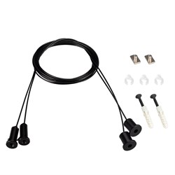 Подвес SL-LINE 2x2m Set (Pad 9x2mm) BLACK (Arlight, Металл) 039187 - фото 143493