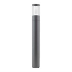 Светильник LGD-STEM-BOLL-H900-10W Warm2700 (GR, 185 deg, 230V) (Arlight, IP65 Металл, 3 года) 052702 - фото 151746