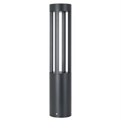 Светильник LGD-CASTELLO-BOLL-H800-20W Warm3500-MIX (GR, 80 deg, 230V) (Arlight, IP65 Металл, 5 лет) 045537 - фото 151831