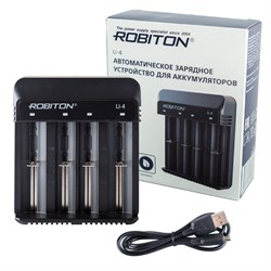 ROBITON Li-4 17519 - фото 168412