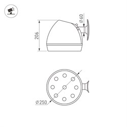 Светильник OXOR-OZLUM-250x206-10W Day4000 (BK, 60 deg, 230V) IP65 (Arlight, -) 052482 - фото 174164