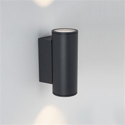 Светильник LGD-FORMA-WALL-TWIN-R90-2x12W Day4000 (GR, 44 deg, 230V) (Arlight, IP54 Металл, 3 года) 032573-1 - фото 174971