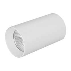 Корпус SP-POLO-SURFACE-R85 (WH, 1-3, 350mA) (Arlight, IP20 Металл, 3 года) 024251-1 - фото 178148