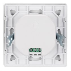 Датчик NAVE-MW-IN-S80x80-300W-WH (230V, 1.3A, MULTI) (Arlight, IP20 Пластик, 5 лет) 027873(1)-1 - фото 181464