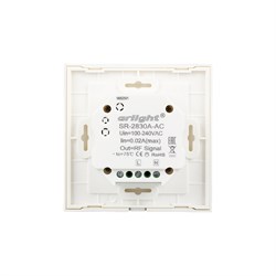 Панель Sens SR-2830A-RF-IN White (220V,DIM,4 зоны) (Arlight, IP20 Пластик, 3 года) 017858-1 - фото 181985