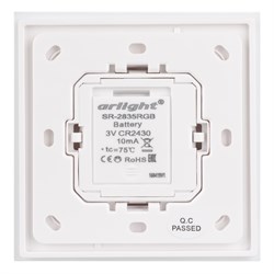 Панель Rotary SR-2835RGB-RF-UP White (3V, RGB) (Arlight, IP20 Пластик, 3 года) 020944-1 - фото 182022