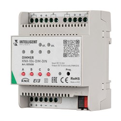 INTELLIGENT ARLIGHT Диммер KNX-104-DIM-DIN (12-24V, 4x4A) (IARL, IP20 Пластик, 2 года) 025658-3 - фото 182060