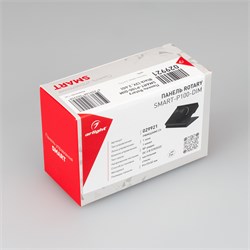 Панель Rotary SMART-P100-DIM Black (3V, 2.4G) (Arlight, IP20 Пластик, 5 лет) 029921-1 - фото 182362