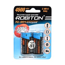 ROBITON 4500MHC-2 BL2(блистер2шт) 08797 - фото 183164
