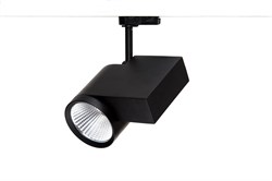 Светильник VS TrackLED 900mA 33W 2700K CRI85 36' black-трековый светодиодный   2000000715438 - фото 24578