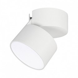 Светильник SP-RONDO-FLAP-R95-16W Warm3000 (WH, 110 deg) (Arlight, IP40 Металл, 3 года) 028156 - фото 26687