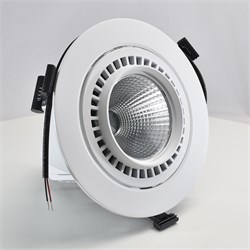 DL-LED TITAN EVO 43Вт КОРПУС (R3-1000), белый -  встраиваемого выдвижного светодиодного светильника DL-R3-1000-W - фото 58706