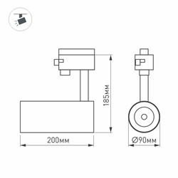 Светильник LGD-GERA-2TR-R90-30W Warm3000 (BK, 24 deg, 230V) 025950(1) - фото 86380