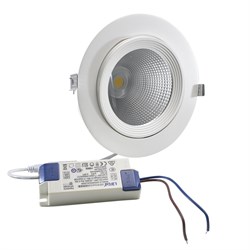 DELIUS mini 12/930 BBL 40гр., белый - встраиваемый выдвижной светодиодный светильник DL-0000030015700 - фото 86688