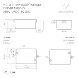 Блок питания ARPV-LV24020 (24V, 0.83A, 20W) (Arlight, IP67 Пластик, 3 года) 033329 - фото 87492
