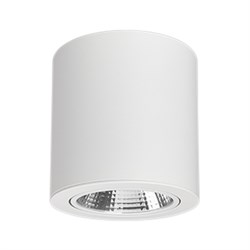 Светильник SP-FOCUS-R140-30W Warm White (Arlight, IP20 Металл, 3 года) 021066 - фото 89202