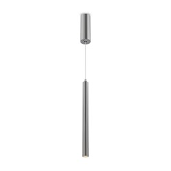 Подвесной светильник Freya FR5168PL-L3CH FR5168PL-L3CH - фото 90918