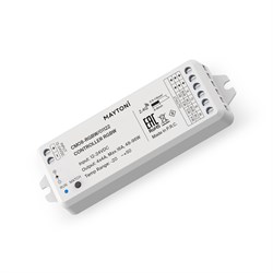 Комплектующие к светодиодной ленте Led Strip 01122 1122 - фото 92316