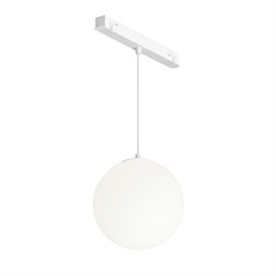 Трековый подвесной светильник Technical TR039-4-5W3K-WW-DS-W TR039-4-5W3K-WW-DS-W - фото 93855