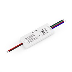 Комплектующие к светодиодной ленте Led Strip 01125 1125 - фото 98708